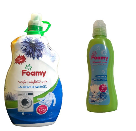 Foamy Laundry Power Gel 5.1 L +Fabric freshener Free| Foamy In Lebanon
