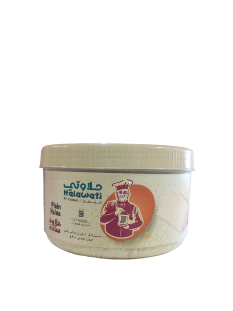 AL Yaman Plain Halawati 800g | Al Yaman In Lebanon