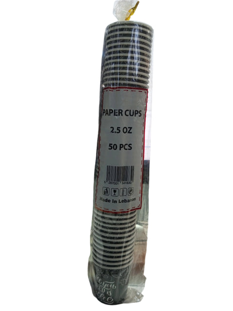 SD Paper Cups 2.5OZ  50 Pcs | SD In Lebanon