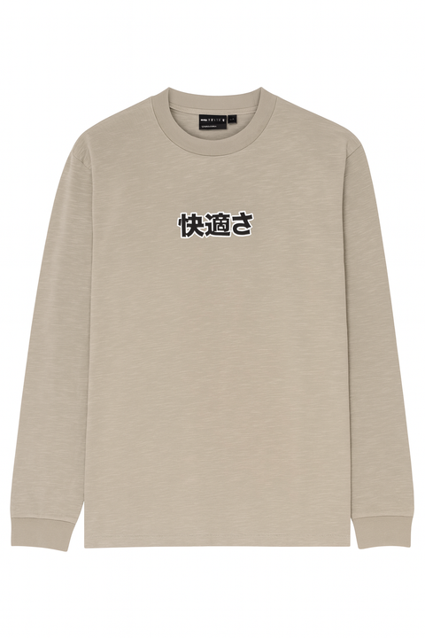 ASOS Design Men's Grey T-Shirt AMF2618