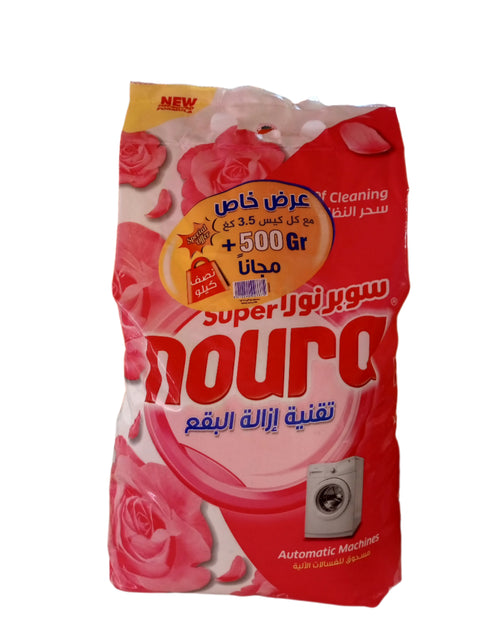 Noura Super Automatic Detergent Powder 4Kg | Noura In Lebanon