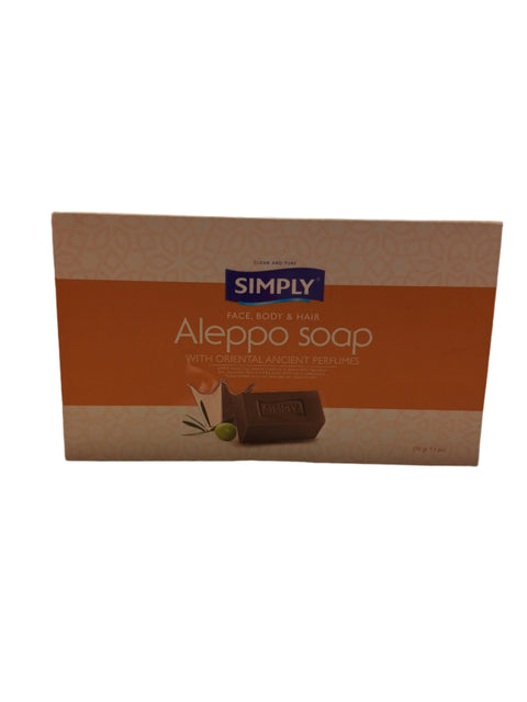 Simply Aleppo Soap Bar 170g 3PCS | Simply In Lebanon