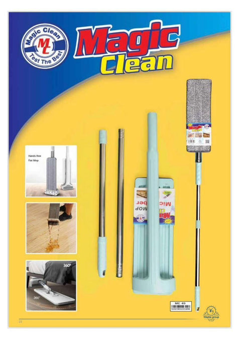 Magic Clean Mop Microfiber (MC 049)
