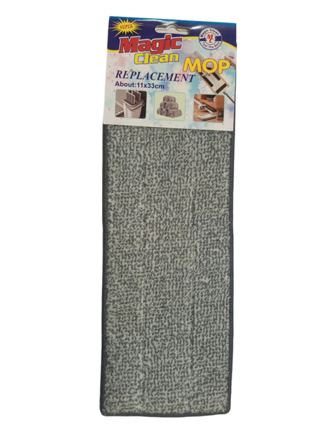 Magic Clean Replacement Mop (MC 032) | Magic Clean In Lebanon
