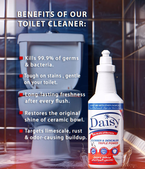 Daisy Triple Power Toilet Bowl Cleaner & Descaler 1L | Daisy In Lebanon