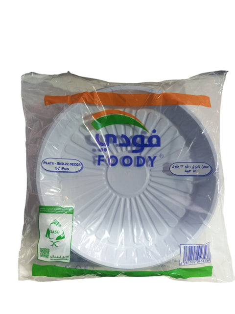 Foody Round Plate 50Pcs