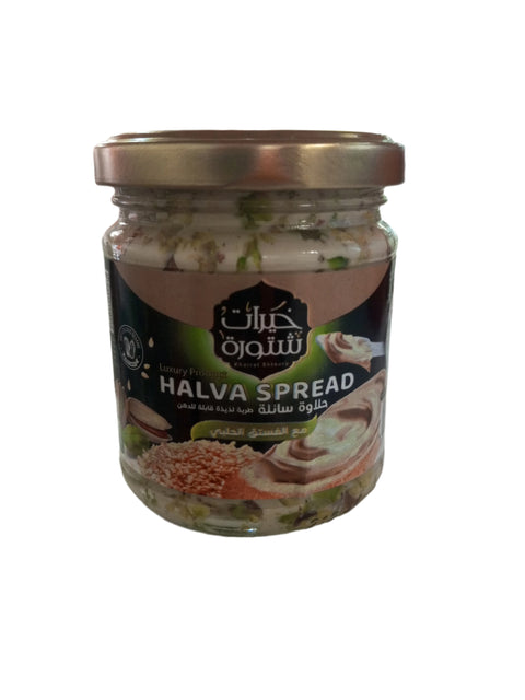 Khairat Shtoura Halawa With Pistachio 230g | Khairat Shtoura In Lebanon