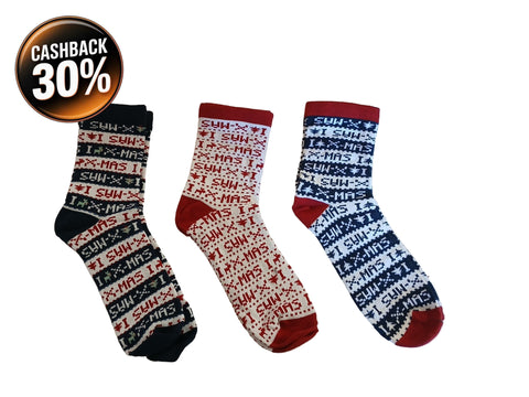 Reserved Boy's Multicolor Printed Pack Of 3 Pairs Socks | Reserved In Lebanon
