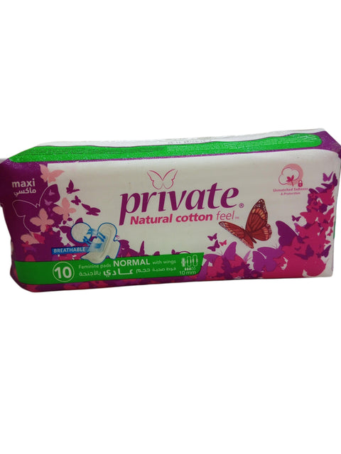 Private Maxi Natural Cotton Feel Normal With Wings 10 Pads | Private In Lebanon