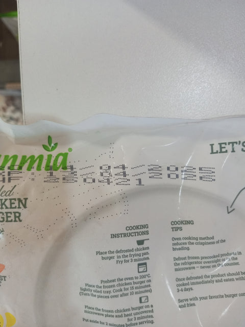 Tanmia chicken burger x5 500g