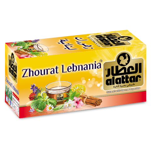 Al Attar Zhourat Lebnaniya 2X Strong Flavor 20 Bags | Al Attar In Lebanon