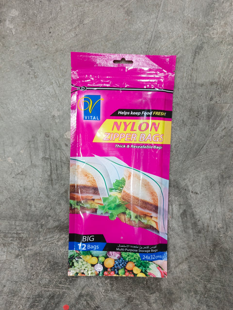 Vital Nylon Zipper Bags Big 12 Bags  (VL 510) | Vital In Lebanon