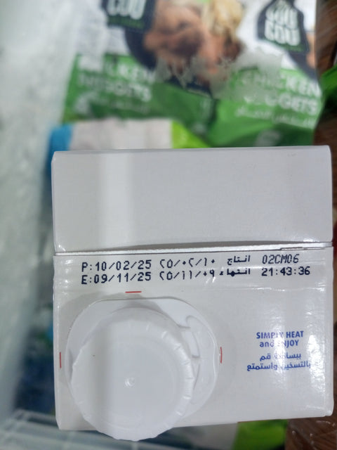Puck Bechamel Sauce With Cheese 500ml