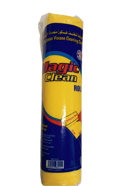 Magic Clean Multipurpose Viscose Cleaning Cloth Roll (MC 015) | Magic Clean In Lebanon