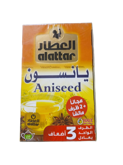 Al Attar Aniseed 12 Bags | Al Attar In Lebanon