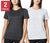 Mondetta Women's Black & White Active Comfort 2 Pack T-Shirt