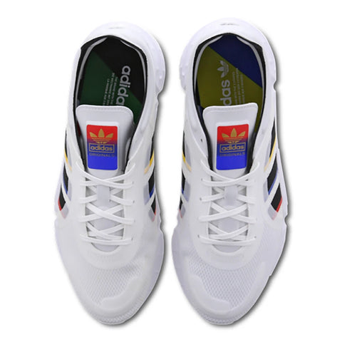 Adidas Men's White Originals Sonkei Sneakers |Adidas In Lebanon