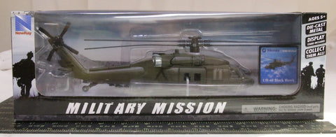 New-Ray Sky Pilot UH-60 Black Hawk Diecast Helicopter | New-Ray In Lebanon
