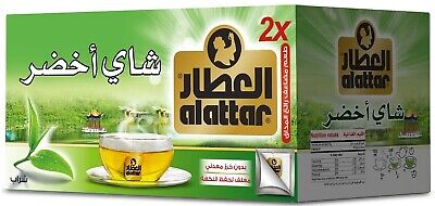 Al Attar Green Tea 36g | Al Attar In Lebanon
