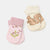 Sinsay Unisex Baby Cream & Pink 2-Pack Wide Ribbed Cuffs Socks