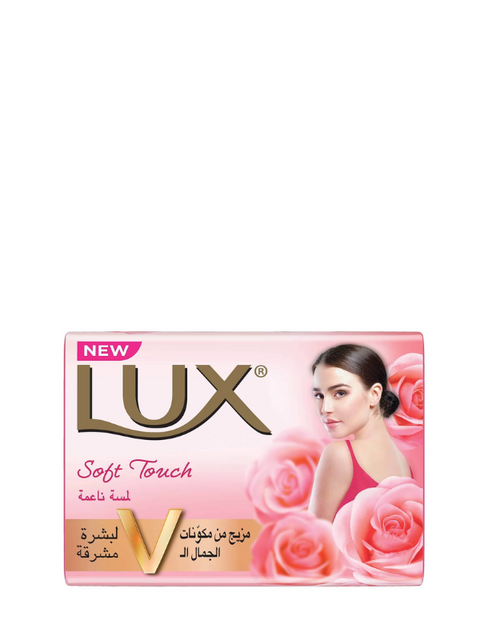 Lux Soft Touch Soap Bar 75g