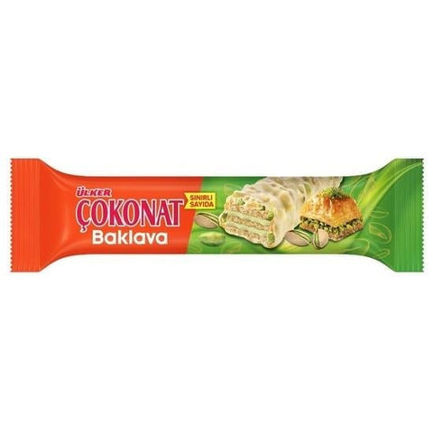 Ulker Cokonat Pistachio Baklava with Pieces 30g
