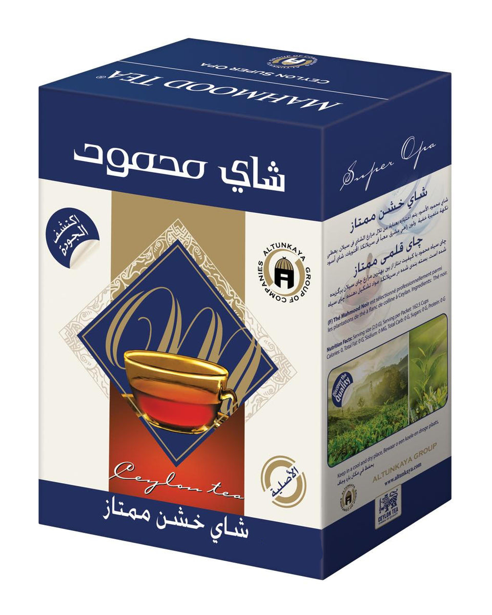 Mahmood Tea Ceylon Super Opa 700g |Mahmood Tea In Lebanon