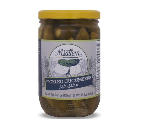Msallem Pickled Cucumber 640ml | Msallem In Lebanon
