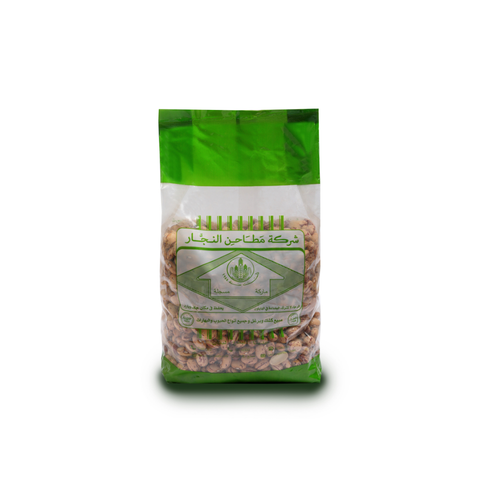 Matahen Al Najjar Cranberry Beans 900g | Matahen Al Najjar In Lebanon