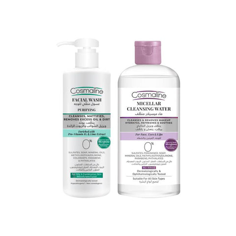 Cosmaline Facial Cleansing Set For Oily And Combination Skin
