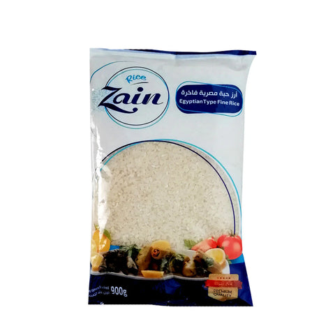 Zain Egyptian Fine Rice 900g |Zain In Lebanon