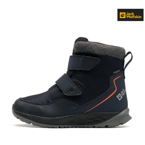 Jack Wolfskin Boy's Navy Polar Bear Texapore Mid VC K Boots |Jack Wolfskin in Lebanon