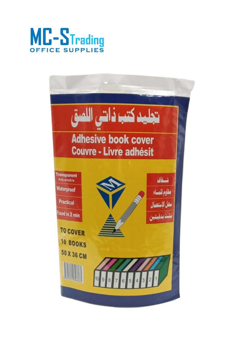 MS Adhesive Book Cover 50X36cm 8561874648863