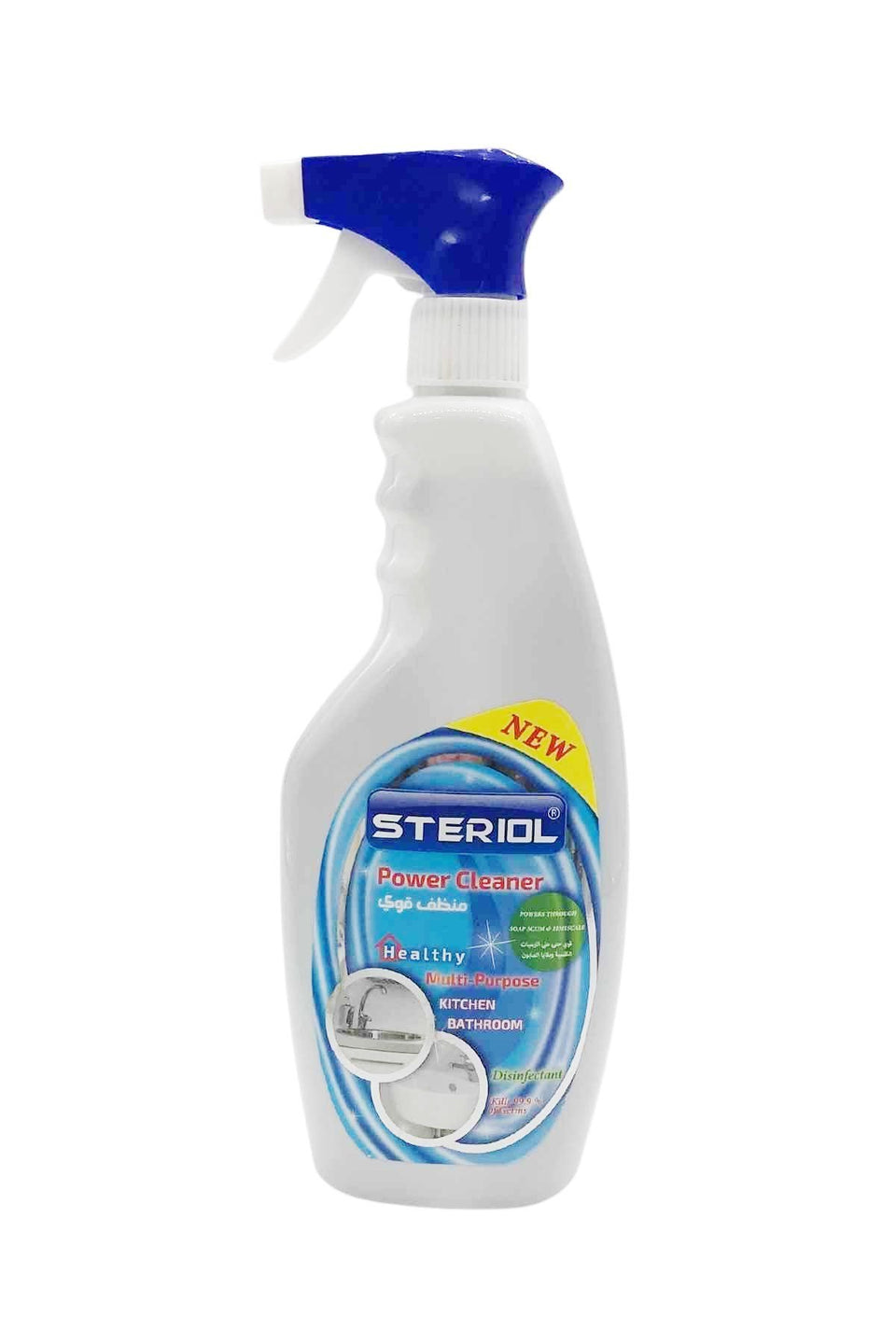 Steriol Power Cleaner 650ml