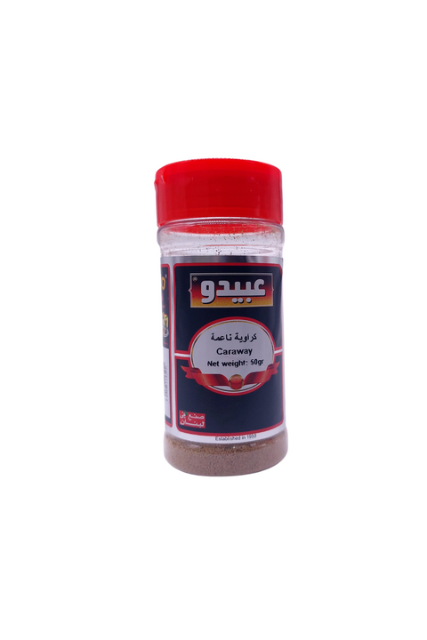Abido Caraway  Spices 50 gr