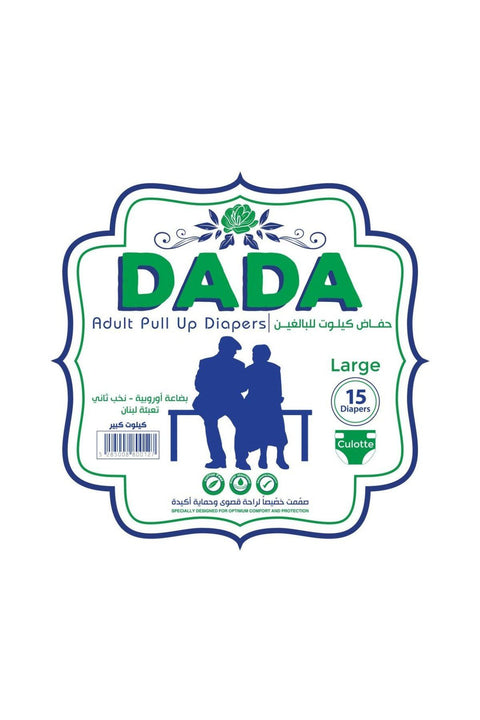 Dada Adult Pull up Diapers  3483751