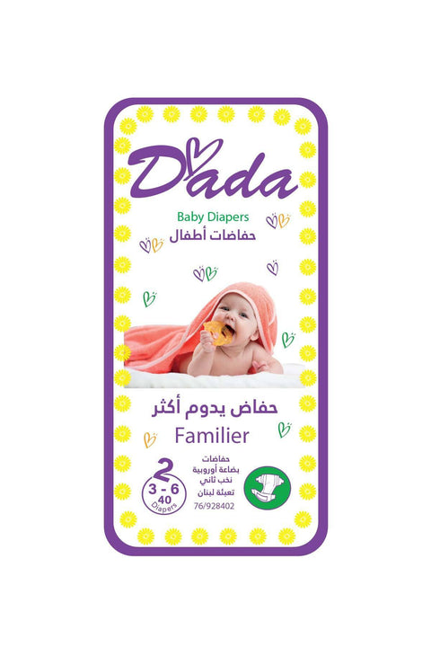 Dada Baby Diapers Familier 2 (3-6 Kg) 40 Pcs
