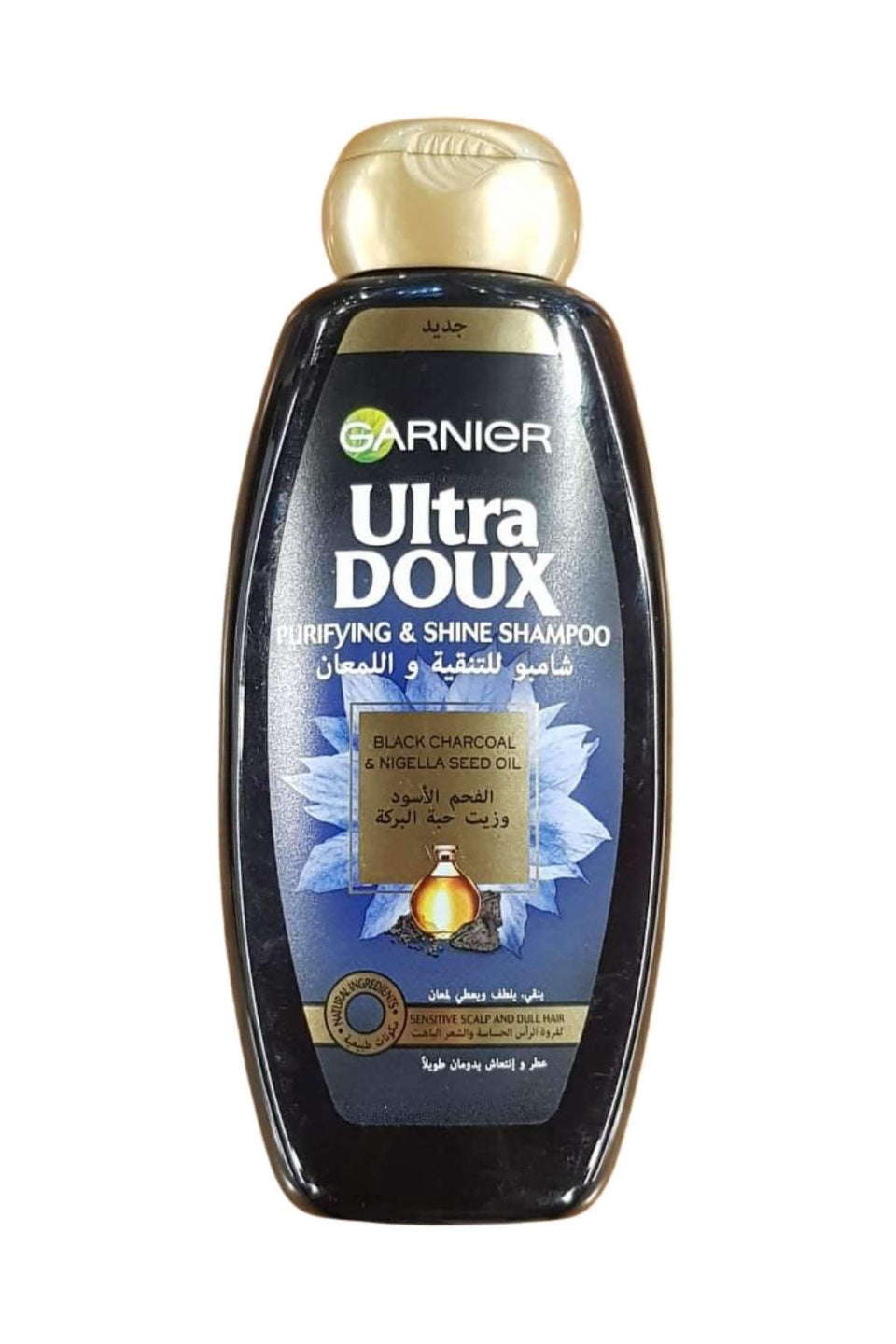 Garnier Ultra Doux Black Charcoal And Nigella Oil Shampoo 400ml | Garnier In Lebanon