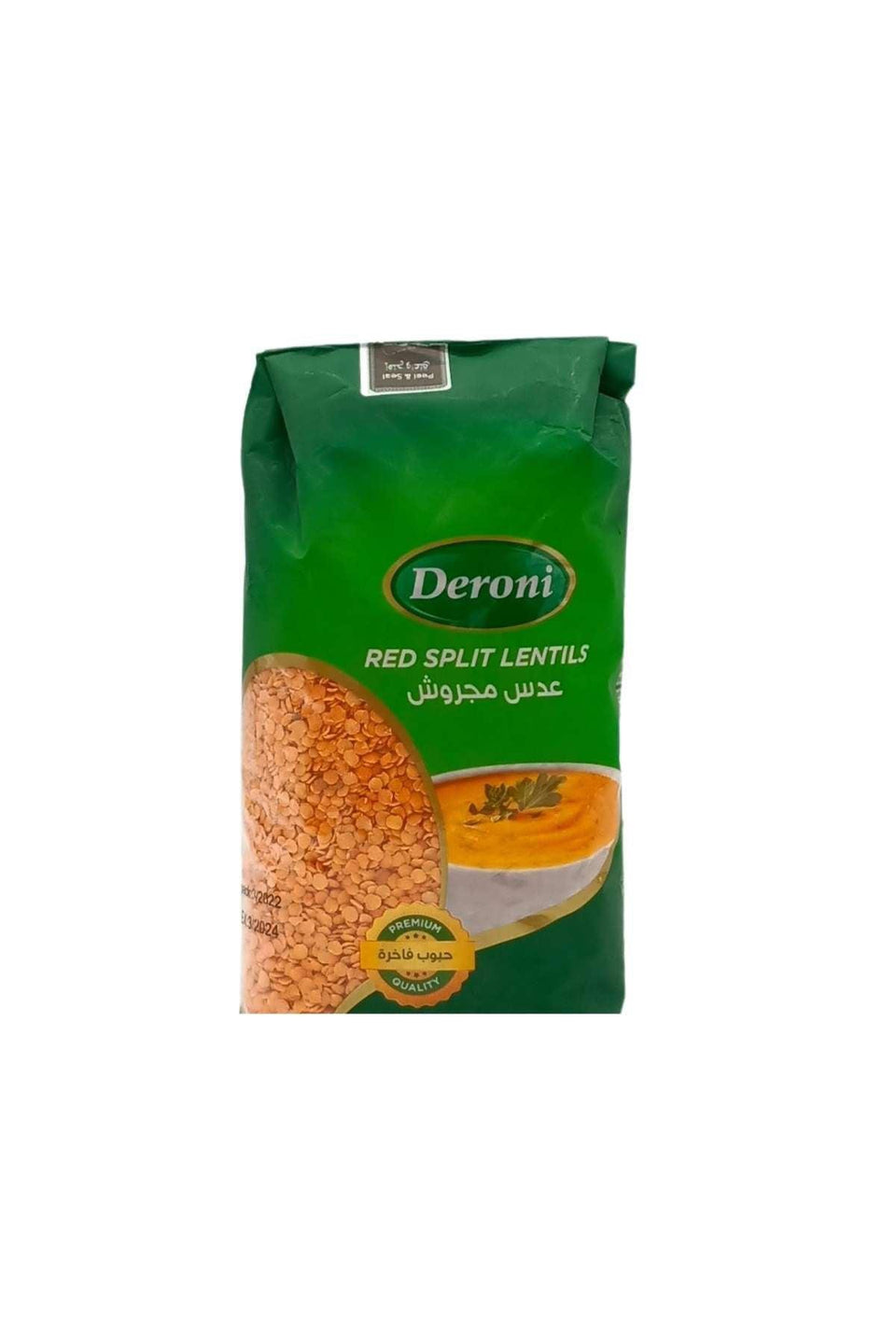 Deroni Red Split Lentils 900G