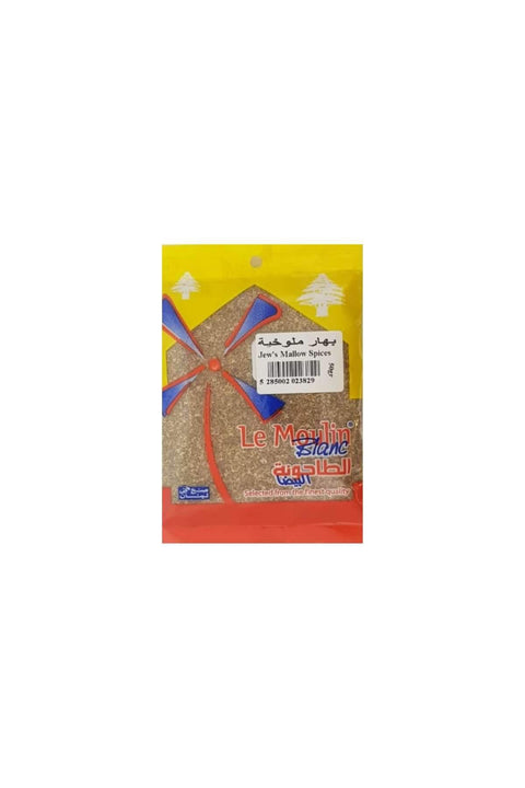 Le Moulin Blanc Jew's Mallow Spices 50g