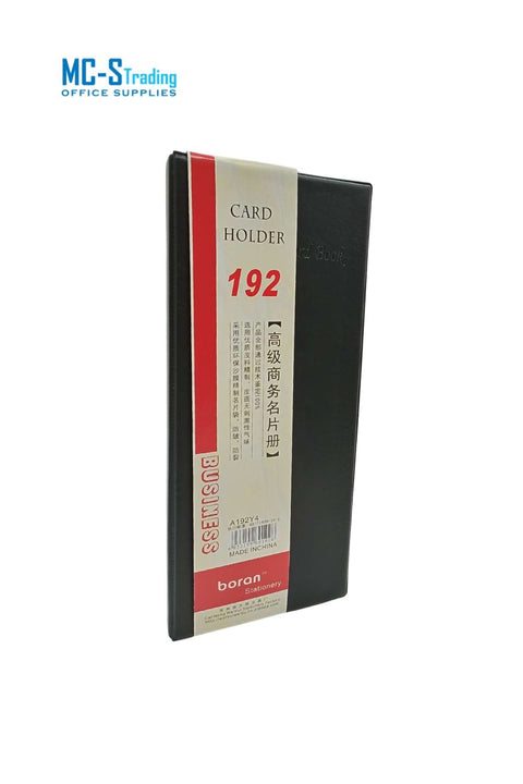 حامل بطاقة الاسم Boran /192 A192Y4 6933199801926