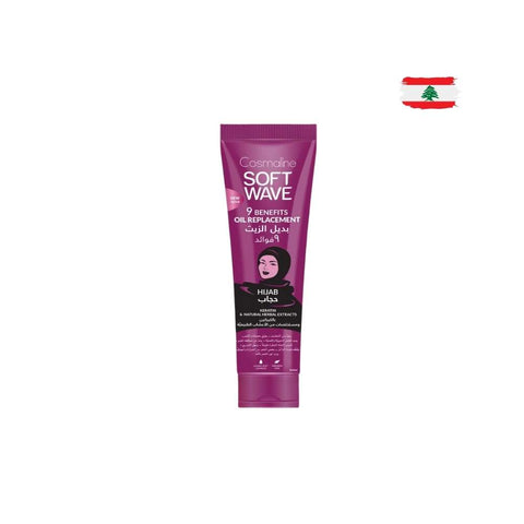 Cosmaline Soft Wave 9 Benefits Oil Replacement Hijab 250ml