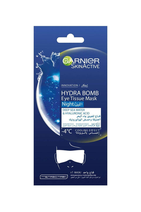 Garnier SkinActive Night Eye Tissue Mask With Deep Sea Water & Hyaluronic Acid for Tired Eyelids 6G