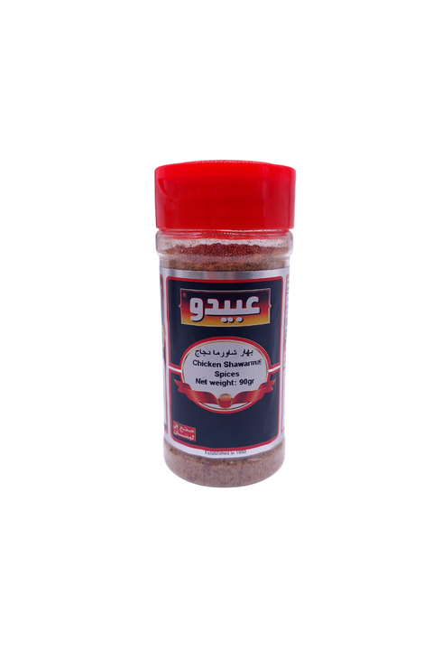 Abido Chicken Shawarma  Spices 90 gr
