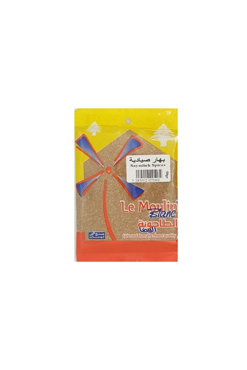 Le Moulin Blanc Sayadieh Spices 50g