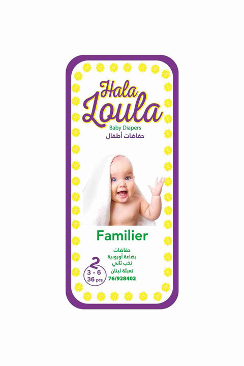 Hala Loula Baby Diapers 3-6 Kg 36 pcs