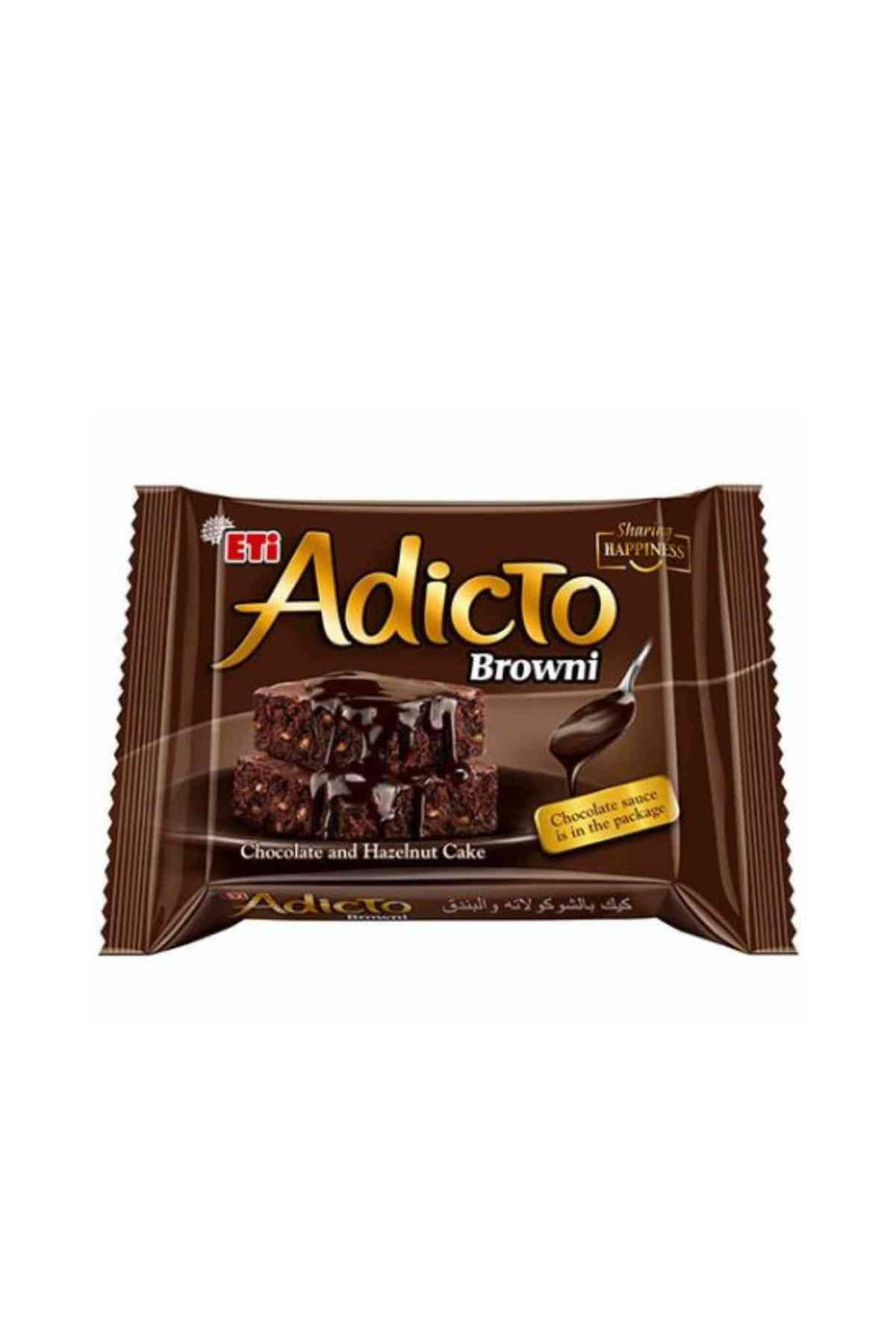 Eti Adicto Brownie Chocolate & Hazelnut 200g| Eti In Lebanon