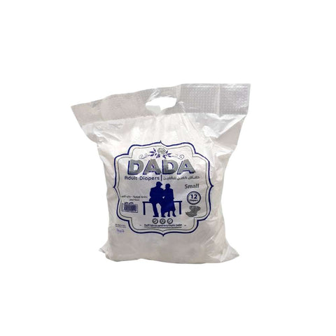 Dada Adult Diapers Small 12 PCS