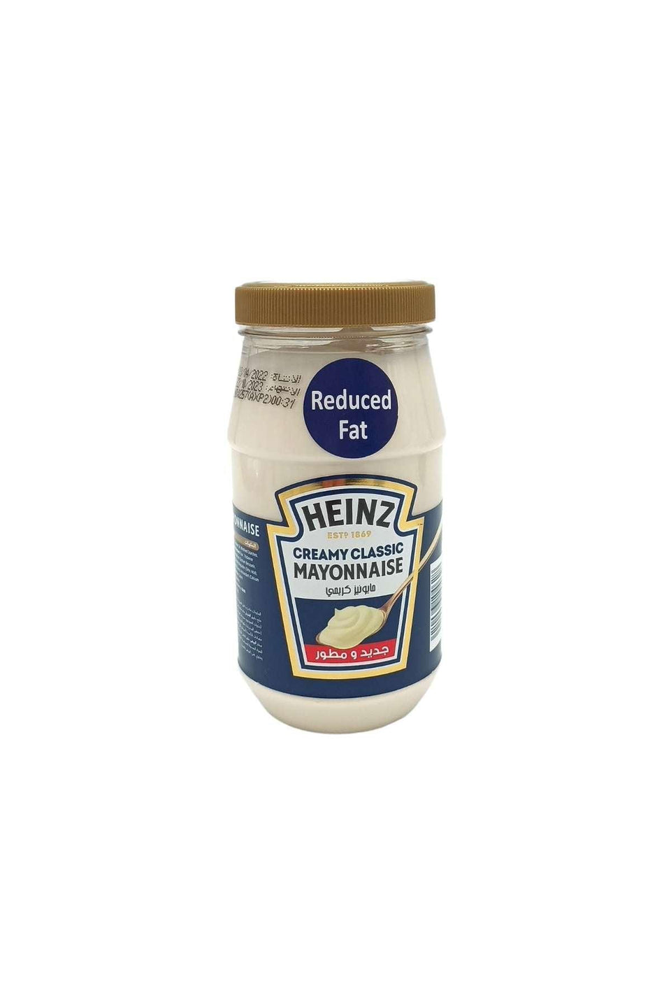Heinz Creamy Classic Mayonnaise 430g | Heinz In Lebanon