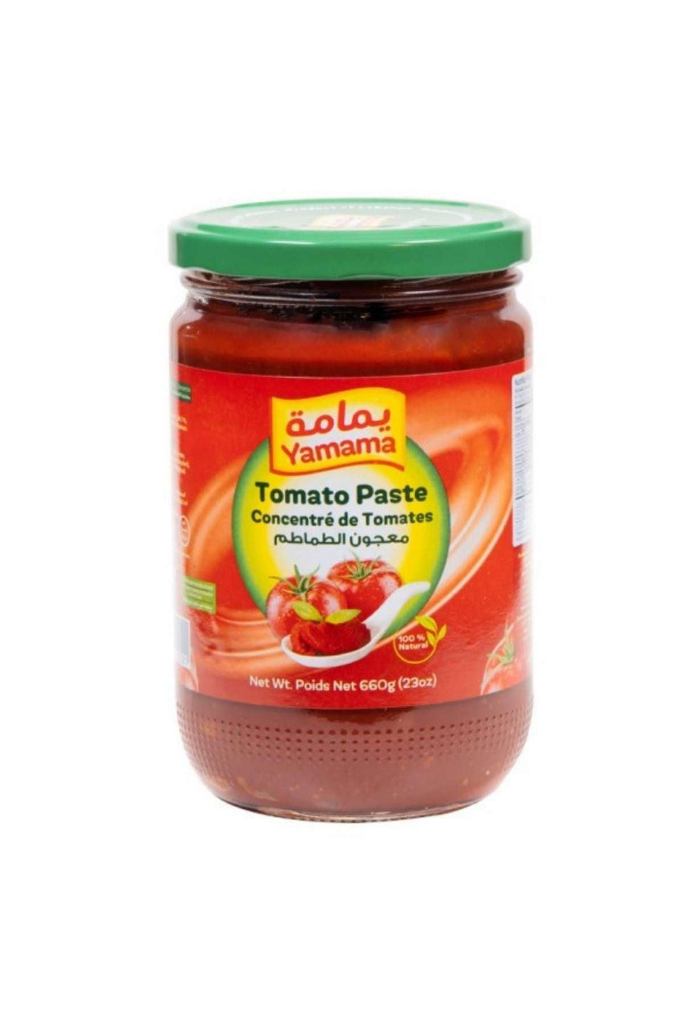 A jar of Yamama Tomato Paste 660g with product details and branding visible.